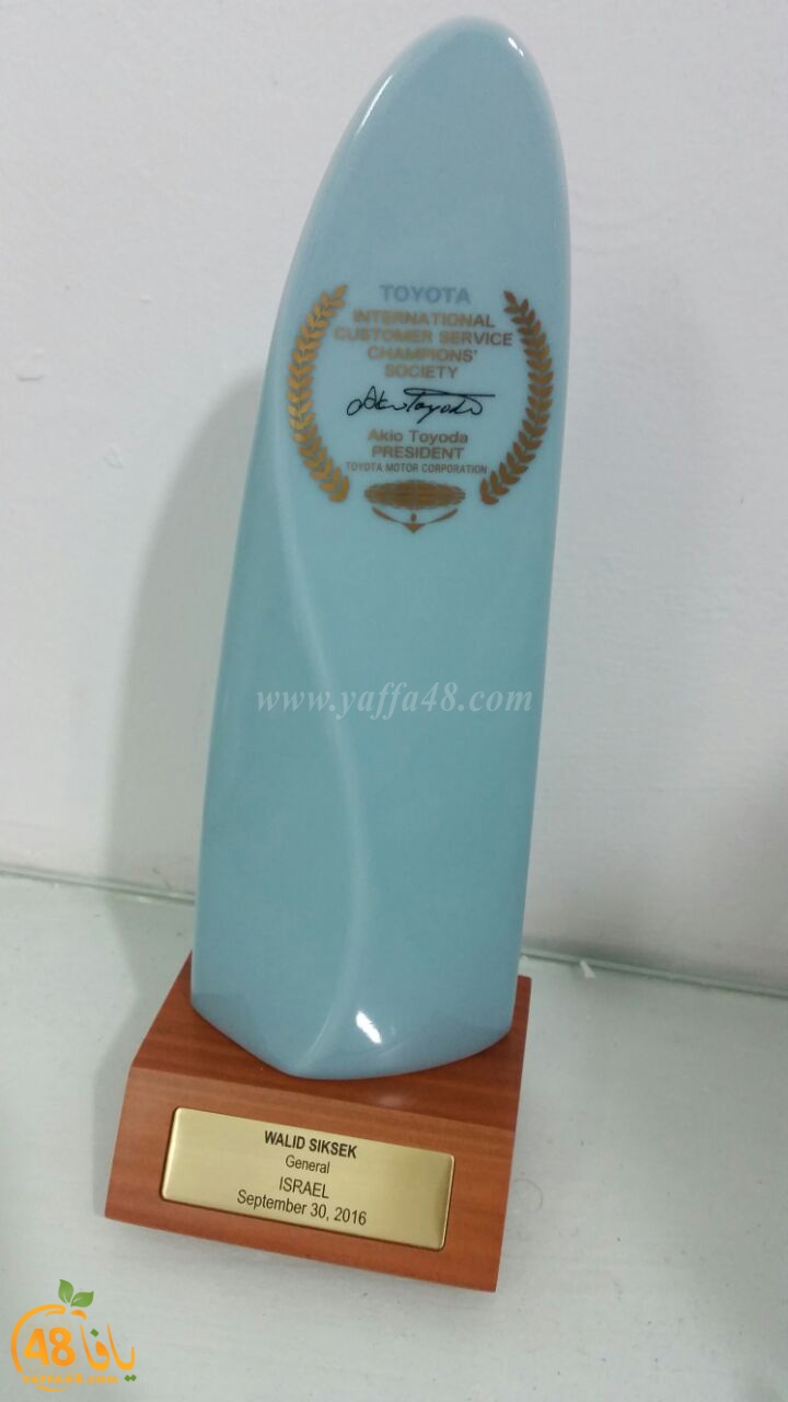 walid sekeksekn (14).jpg